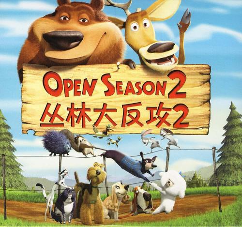 夏威夷公用事业账单买个多少钱